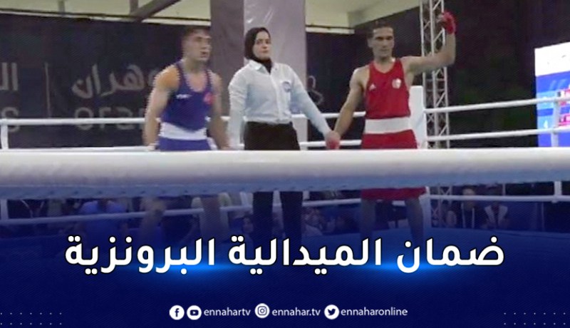الملاكم عبد اللي يبلغ المربع الذهبي ويضمن ميدالية جديدة للجزائر