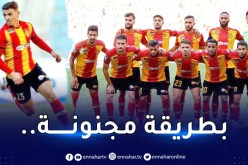 بالفيديو.. شتي يُسجل في الوقت القاتل ويمنح الترجي لقب الدوري التونسي