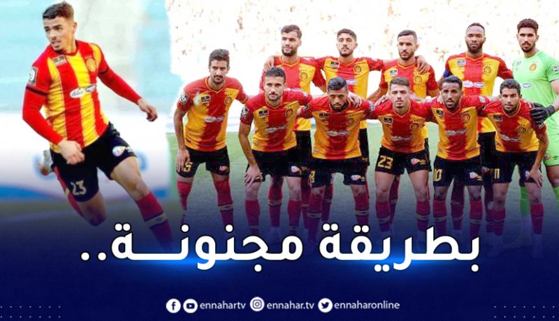 بالفيديو.. شتي يُسجل في الوقت القاتل ويمنح الترجي لقب الدوري التونسي
