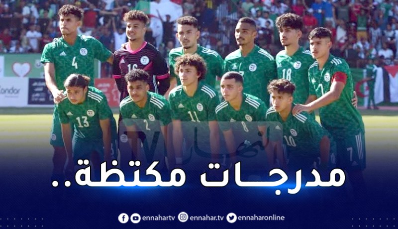 الألعاب المتوسطية.. نفاذ 40 ألف تذكرة لمباراة الجزائر أمام فرنسا