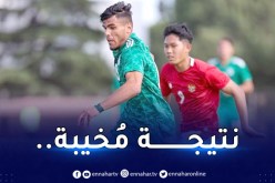 المُنتخب الأولمبي يتعادل أمام أندونيسيا ويُحقق المركز 9 في دورة “موريس ريفيلو”