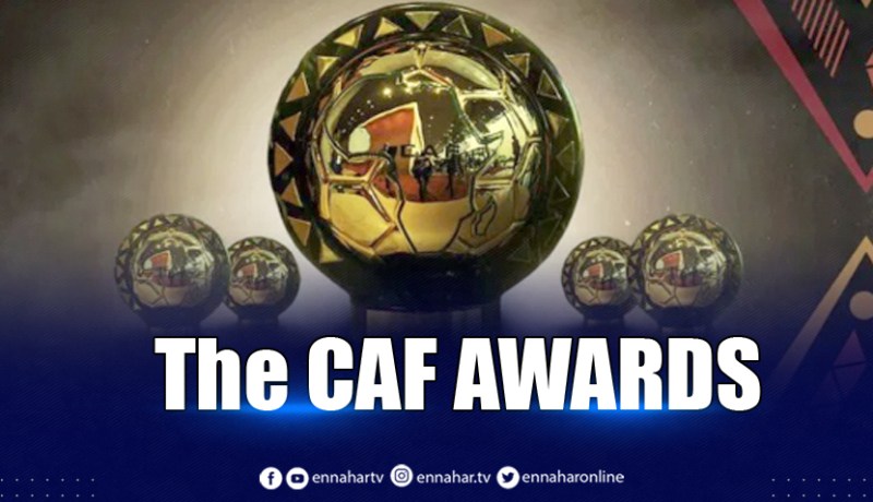 بعد توقفه لسنتين.. الكاف تعلن عودة حفلها السنوي للأفضل في القارة