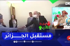 طالع هابط: الشيخ النوي.. تحية للرئيس عبد المجيد تبون بعد تنصيب المجلس الاعلى للشباب