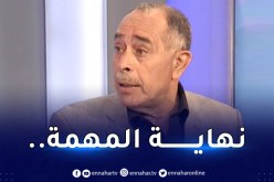 بوطاجين يُقال من رئاسة مديرية الاتصال للجنة تنظيم الألعاب المتوسطية