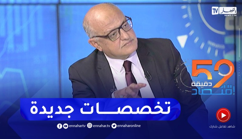 وزير التكوين والتعليم المهنيين: مناهج الدراسة في المعاهد تتغير مع متطلبات السوق العالمية