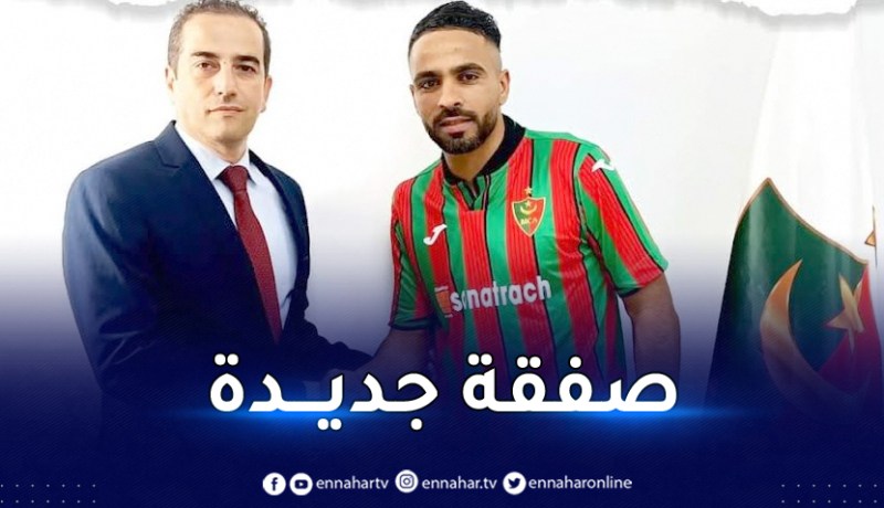 فرحاني يلتحق بمولودية الجزائر