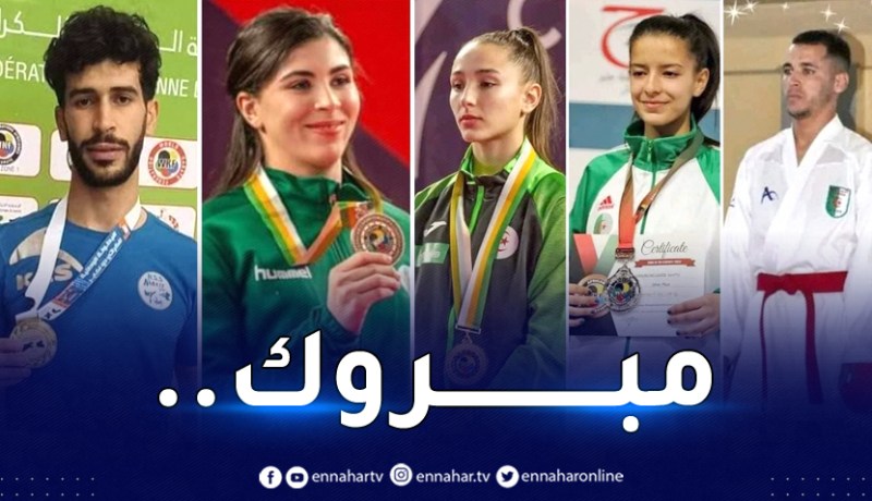 5 ميداليات للكاراتي الجزائري في أول يوم.. وزارة الرياضة تُهنئ