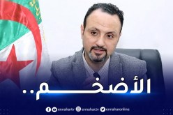 دادة للنهار:”حفل افتتاح العرس المتوسطي سيكون الأضخم منذ الإستقلال”