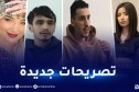أسامة رزاقي: نوميديا وستانلي دارولي “شونطاج” بعد تشويه شركتي من طرف نهلة tv