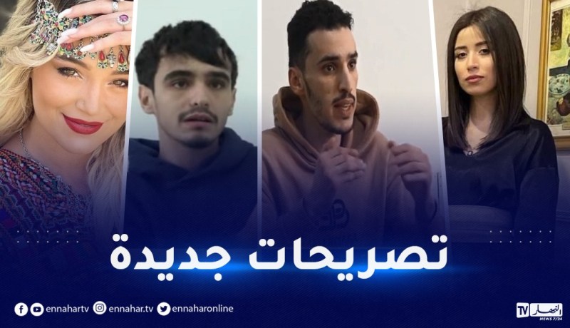 أسامة رزاقي: نوميديا وستانلي دارولي “شونطاج” بعد تشويه شركتي من طرف نهلة tv