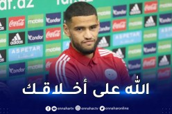 بالفيديو.. زرقان يصنع الحدث رفقة الخضر قبل مواجهة أوغندا