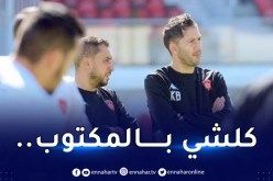 بالفيديو.. بن واحي:”سأكون أسعد شخص إذا بقيت في سوسطارة الموسم القادم”