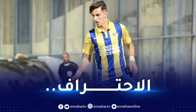 لاعب الخضر تحت مجهر هذه الأندية الأوروبية !