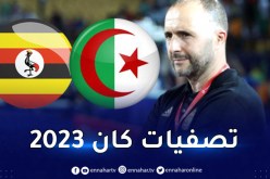 بلماضي يكشف تشكيلته الأساسية في مواجهة أوغندا