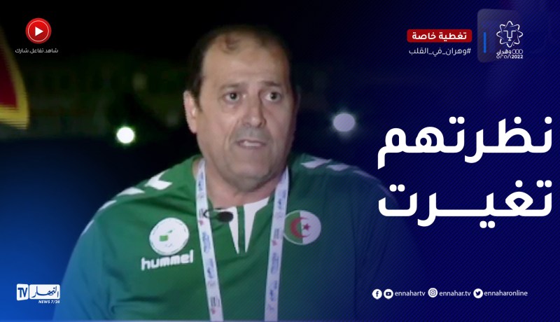 شاهد ماذا قال رياضي إيطالي لرئيس الإتحادية الجزائرية لألعاب القوى