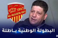 سعودي: “قانونيا نصر حسين داي لن يسقط هذا الموسم”