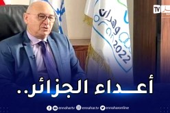 درواز:”لقد قلنا منذ مدة طويلة.. هناك أعداء الجزائر”