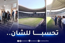 بالصور.. وفد الكاف يقوم بزيارة تفقدية لملعب براقي