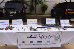الشلف: توقيف 3 أشخاص يحوزون جهازا كاشفا عن الذهب