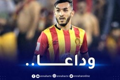 بدران يوجه رسالة مؤثرة للترجي بعد التحاقه بضمك