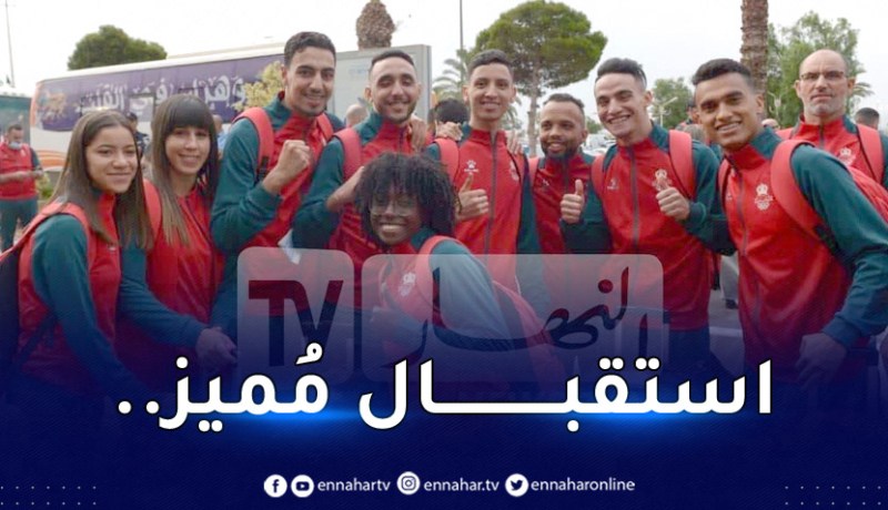 بالصور.. الوفد المغربي يصل وهران ويُشيد بالاستقبال المُميز