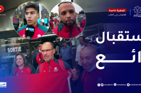 الوفد المغربي يستحسن الإستقبال الكبير بوهران