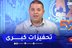 هشام رحيم: مشروع الإستثمار يحتوى على تحفيزات كبرى للمستثمر المحلي والاجنبي