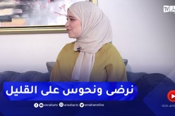 “زينب شحيمة: “عشت طفولة صعبة وجدي هو الذي غرس فيا الطموح
