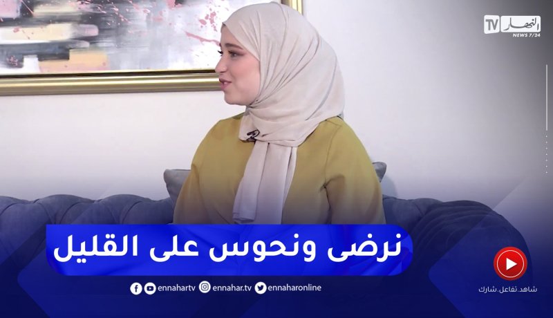 “زينب شحيمة: “عشت طفولة صعبة وجدي هو الذي غرس فيا الطموح