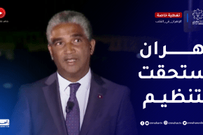 وزير الرياضة التونسي: سررنا بحسن التنظيم والجمهور الجزائري أعطى الروح لهذه التظاهرة