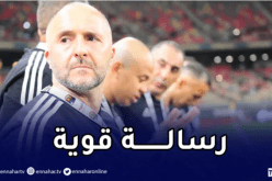 مُدرب طلائع الجيش يُهاجم الاتحاد المصري بسبب بلماضي !