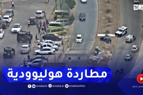 شاهد.. مطاردة هوليوودية لمروج مخدرات بوهران ومتابعته بحوامة الأمن الوطني