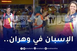 بالصور.. الوفد الإسباني يصل وهران للمُشاركة في الألعاب المتوسطية