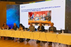 الجزائر تستضيف المؤتمر القادم للمجالس الإقتصادية والإجتماعية و الهيئات المماثلة