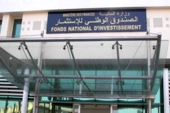 “الدولة” تشرع في مفاوضات لشراء “جازي”