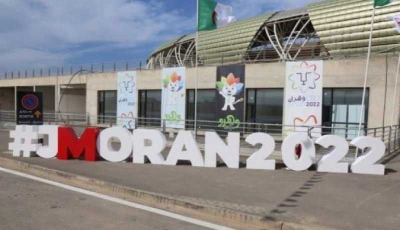 لجنة الإعلام والصحافة لألعاب البحر المتوسط تنفي الشائعات