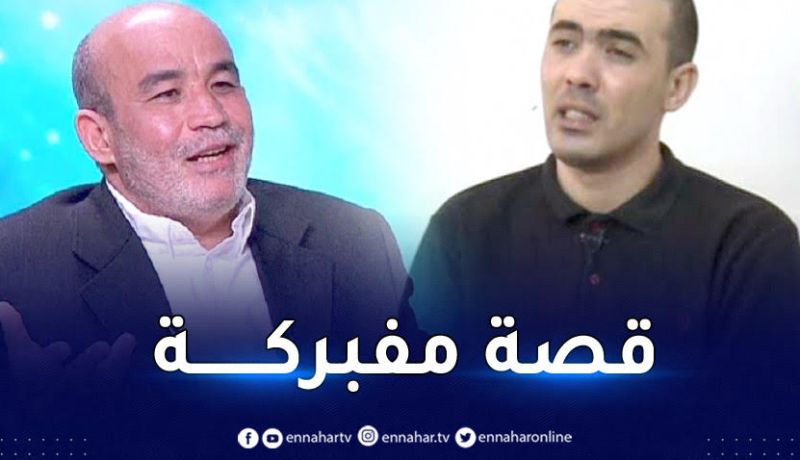 بن حليمة يكشف حقيقة محاولة اغتيال زيطوط!