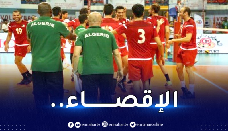 الألعاب المتوسطية.. المُنتخب الوطني لكرة الطائرة يسقط أمام فرنسا