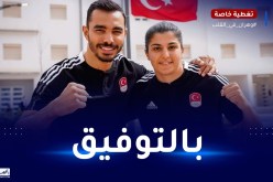 السفارة التركية بالجزائر تتمنى التوفيق لرياضييها في الألعاب المتوسطية