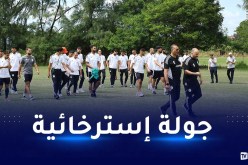 بالصور.. لاعبو الخضر يقومون بجولة صباحية بمقر إقامتهم بـ “دار السلام”