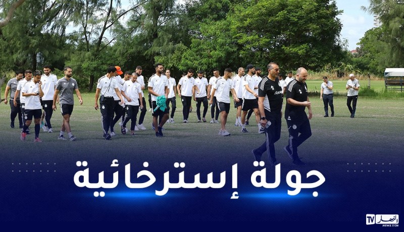 بالصور.. لاعبو الخضر يقومون بجولة صباحية بمقر إقامتهم بـ “دار السلام”