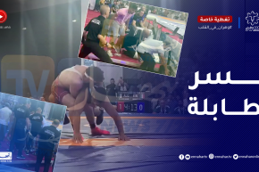 شاهد ماذا فعل المصارع الجزائري بشير سيد عزارة بمنصة التحكيم في المنازلة النهائية