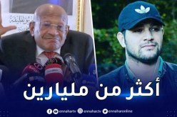 بن حليمة: أمير ديزاد ابتز والي العاصمة الأسبق زوخ وسلب منه مبلغ معتبر
