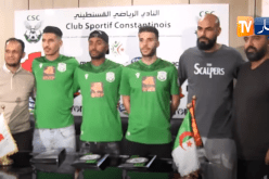 إدارة شباب قسنطينة تحصن مواهب الفريق بعقد جديد