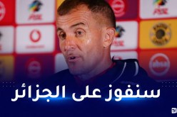 بالفيديو.. مدرب أوغندا يتحدّى الجزائر