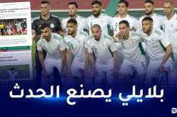 تعرّف على ردود فعل الإعلام العالمي والعربي بعد فوز الخضر