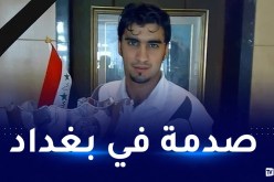 بالفيديو.. إعتداء وحشي يؤدي لوفاة نجم منتخب العراق  