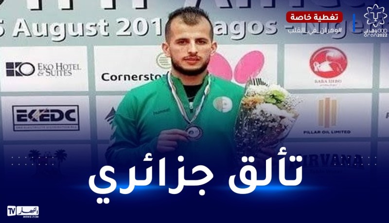 سامي خروف يتأهل للدور ربع النهائي من منافسة تنس الطاولة