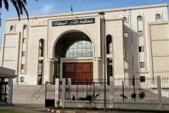 عونا نظافة بالمطار مهددين بالحبس لسرقتهما حقيبة المكلف بالمنتخب الوطني لكرة اليد إناث