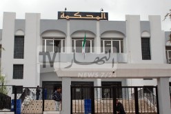 سكيكدة..تأجيل محاكمة مدير  وعدد من إطارات مركب حجار السود إلى شهر  أكتوبر 